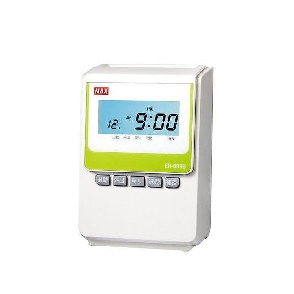 文具 タイムレコーダー マックスの人気商品・通販・価格比較 - 価格.com 文具 タイムレコーダー マックスの人気商品・通販・価格比較 - 価格.com