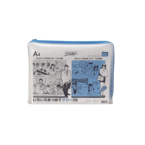 qgu N[P[X X[LB F277 A4  F-277~Y