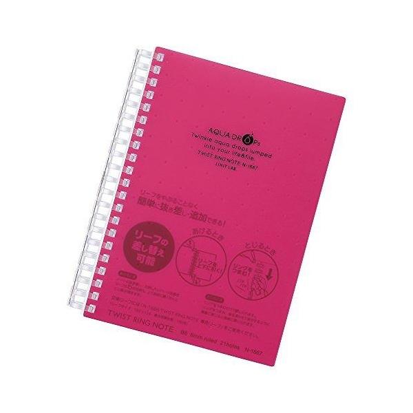 qg cCXgOm[g AQUA RD N-1667-3