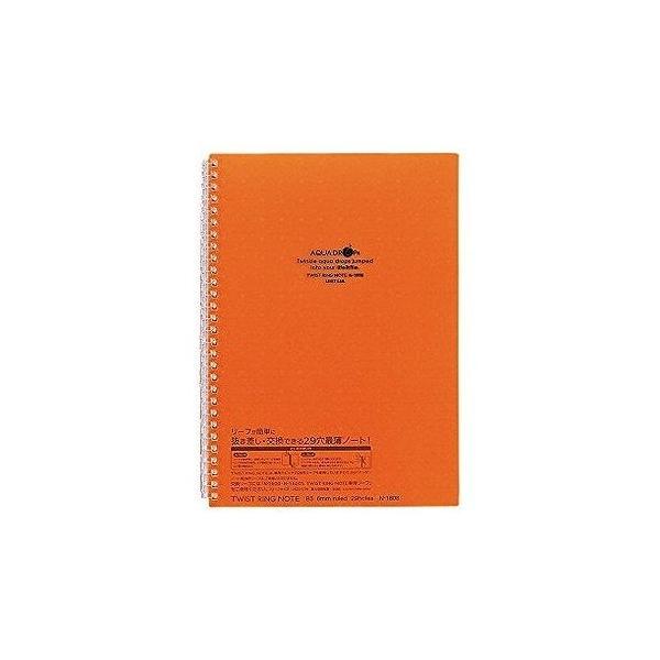 qg Om[g B5S _C_C N-1608-4