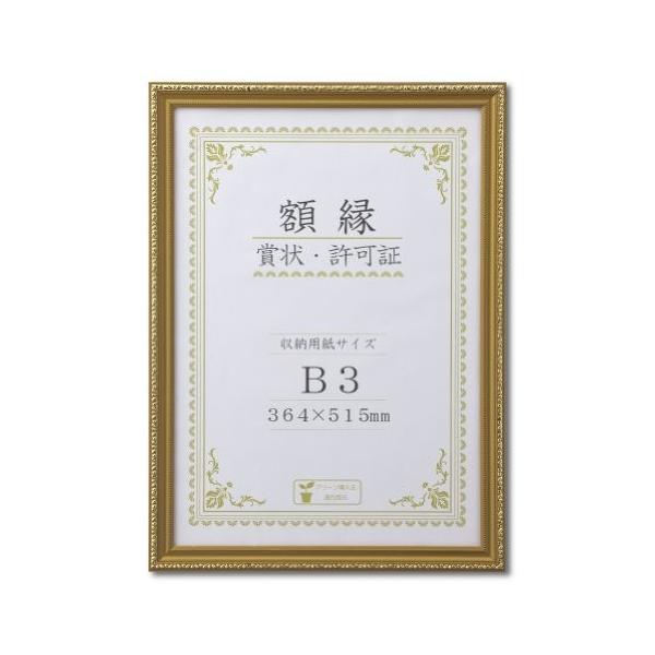  z ܏z  B3 J041E4400 ؐ PET  J041E4400