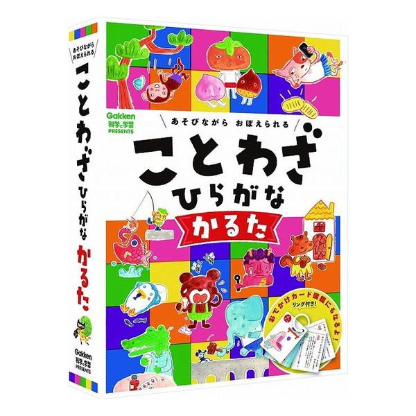学研ステイフル ことわざカルタ Q750671 かるた ひらがな 学習 おもちゃ Te 4905426006581 リコメン堂生活館 通販 Yahoo ショッピング