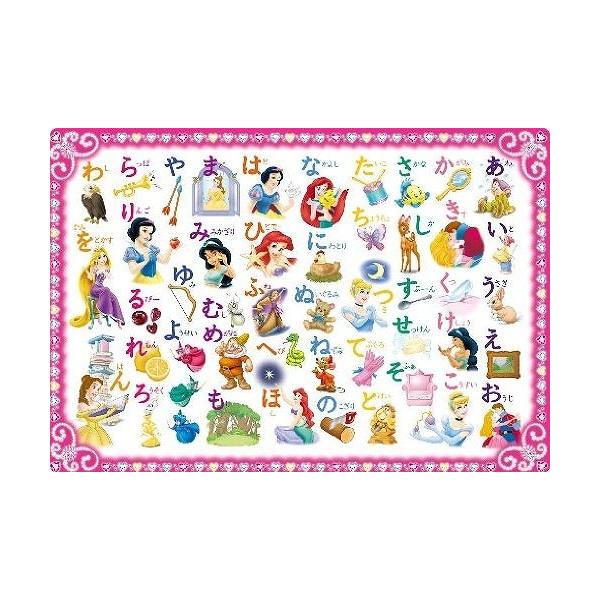 e[ pY fBYj[vZXƂЂ炪Ȃłт܂ DC-46-082