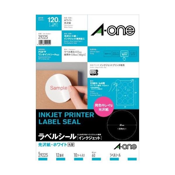 �G�[���� ���x���V�[�� ���� 12�� �ی^ 10�V�[�g 29225