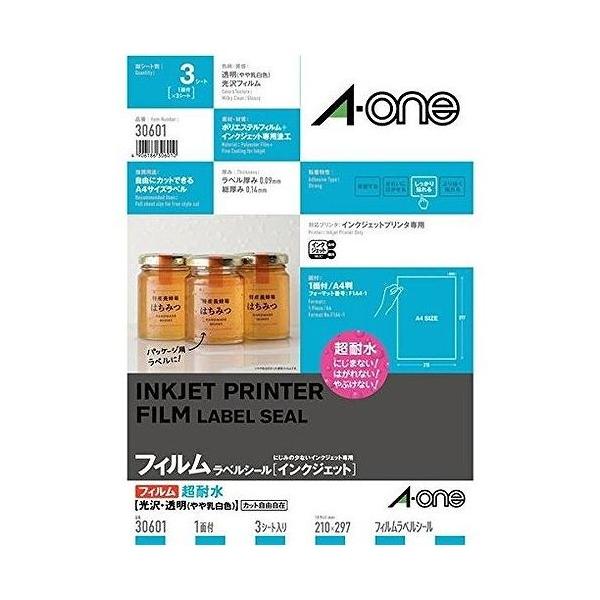 G[ xϐgEC1m[Jbg 30601