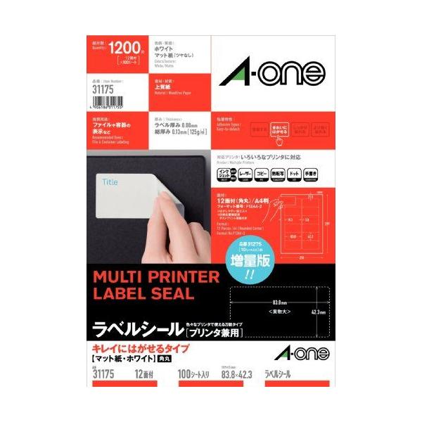 G[ xV[ LCɂ͂ }bg 12 100V[g 31175