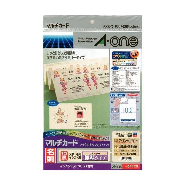 G[ }`J[h IJEAC{ 5112910