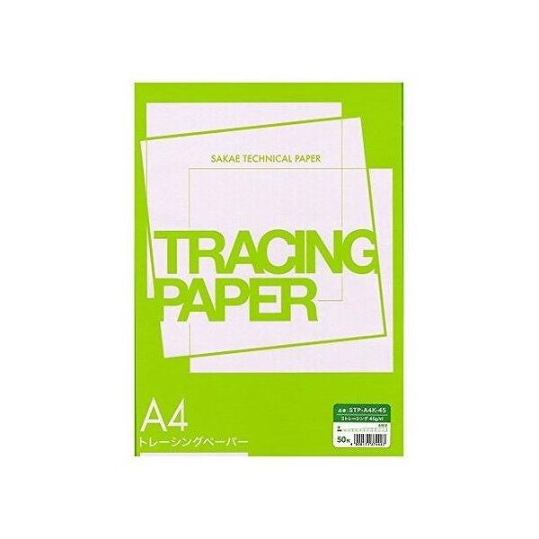 SAKAEeNjJ Sg[VOy[p[45GA4LJN STP-A4K-45 1