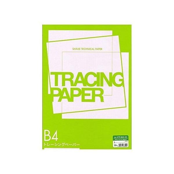 SAKAEeNjJ Sg[VOy[p[45GB4LJN STP-B4K-45 1