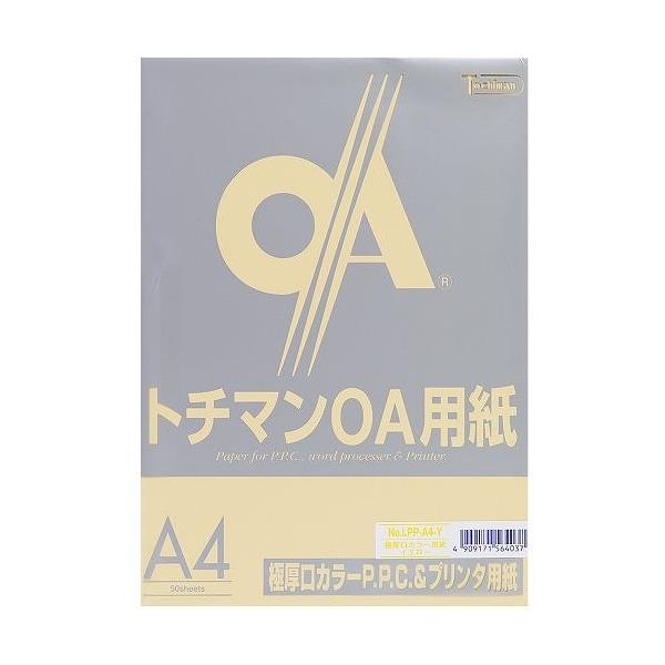 g`} PPCp Ɍ CG[ LPP-A4-Y