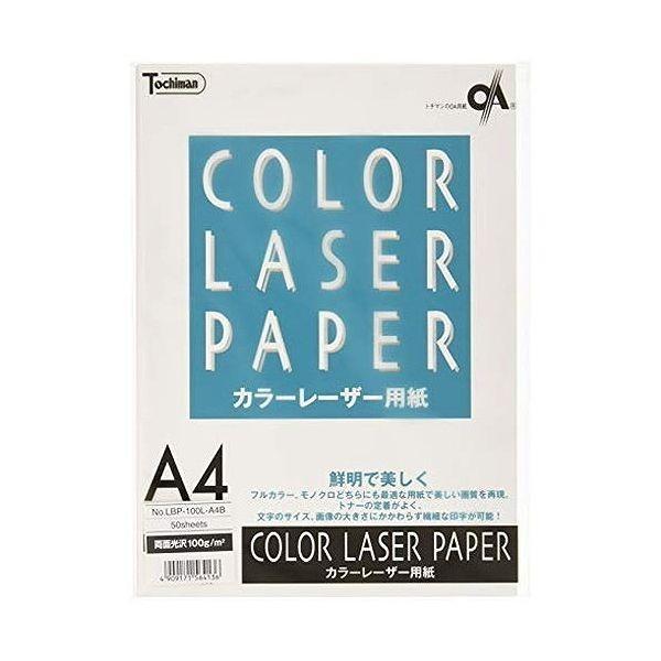 SAKAEeNjJ Rs[p A4 [U[100g/m2 LBP-100L-A4B 1