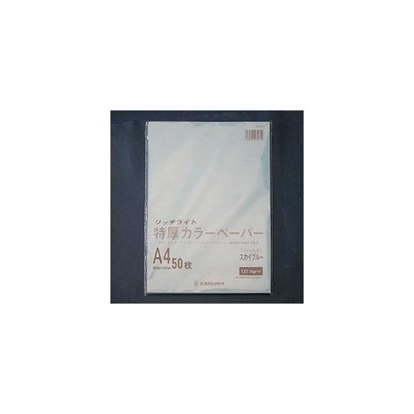 IXgb` gNAcJ[ A4 XJCu50}CP TC-A41