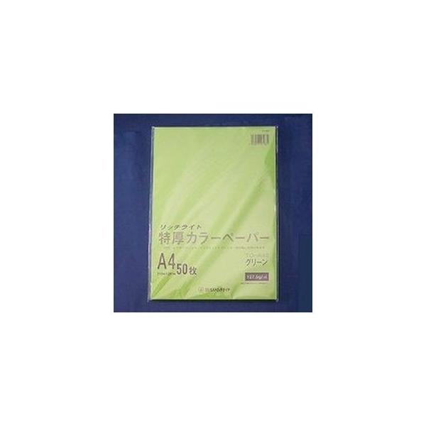 IXgb` gNAcJ[ A4 O[ 50}CP TC-A43