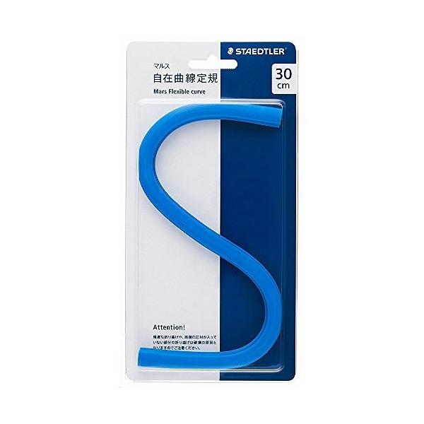 Xebh[{ }X݋ȐK30CM 971 64-30