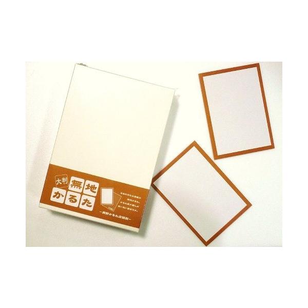 無地 トランプの人気商品 通販 価格比較 価格 Com