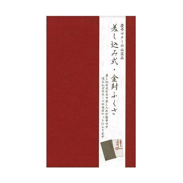 s[RbN ݎ ӂ GW 28-131