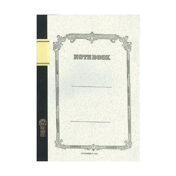 com[g m[gB5 APC W40S W3003