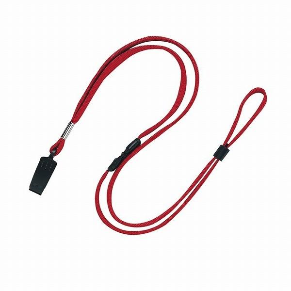 �I�[�v�� ���[�v�N���b�v �� NB-24-RD