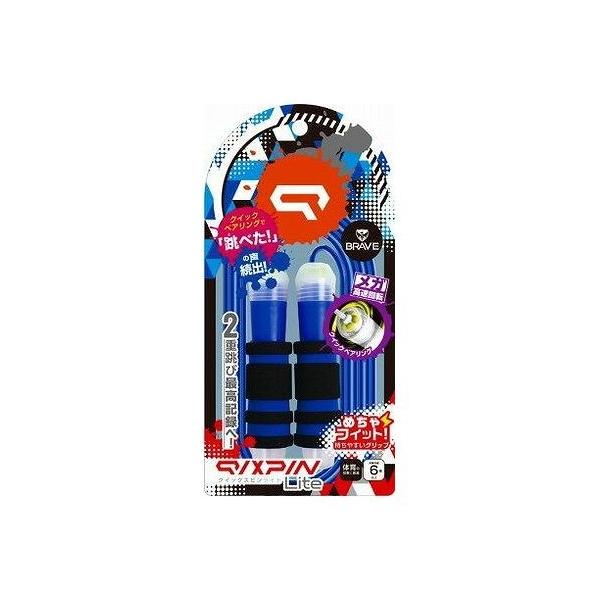 \jbN uCu ȂƂ NCbNXs QX-1843-B 1