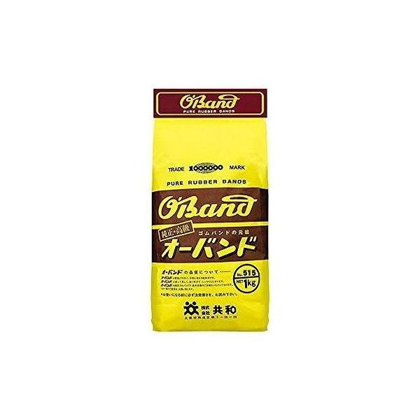 I[oh փS 1KG 515 GR-156 1