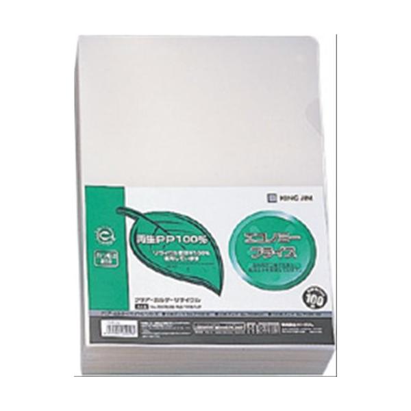 LOW NAz_[ 735R100 A4S 100pbN 735R100