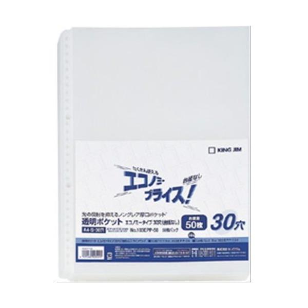 LO |Pbg GRm~[ 103EPP-50