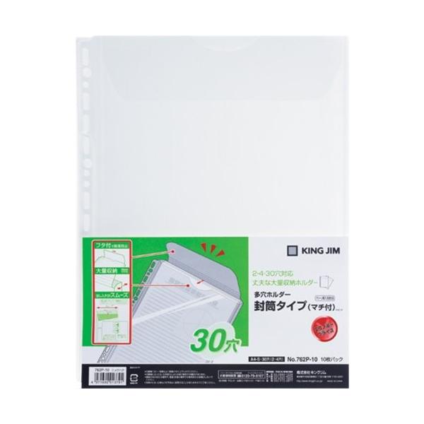 LOW z_[ ^Cv A4S 762P-10  762P-10j