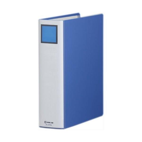 LO LOt@C X[p[hb` A4S 2476AAI