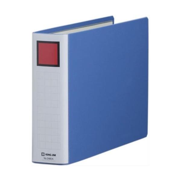 LO LOt@C X[p[hb` A4E 2485AAI