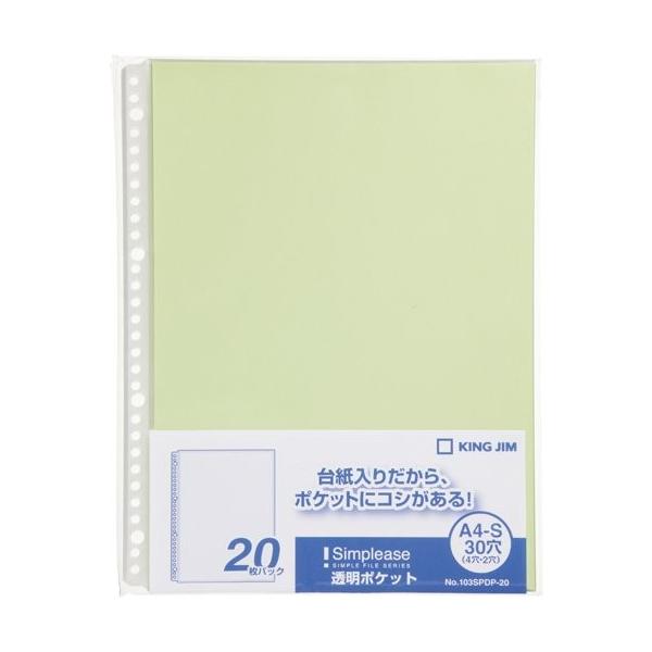 LO NA[t@Cro|Pbg`S^e PORroco|QOL~