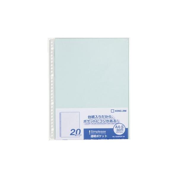 LO NA[t@Cro|Pbg`S^e PORroco|QO~X