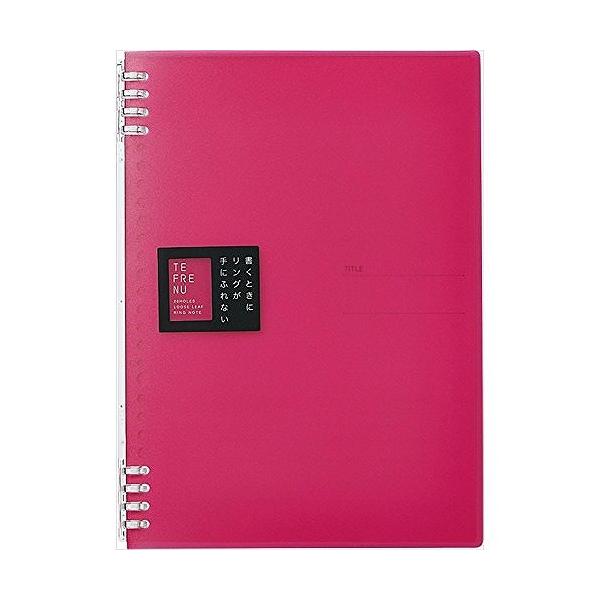 LO Om[g et[k B5 s 9855TTEq