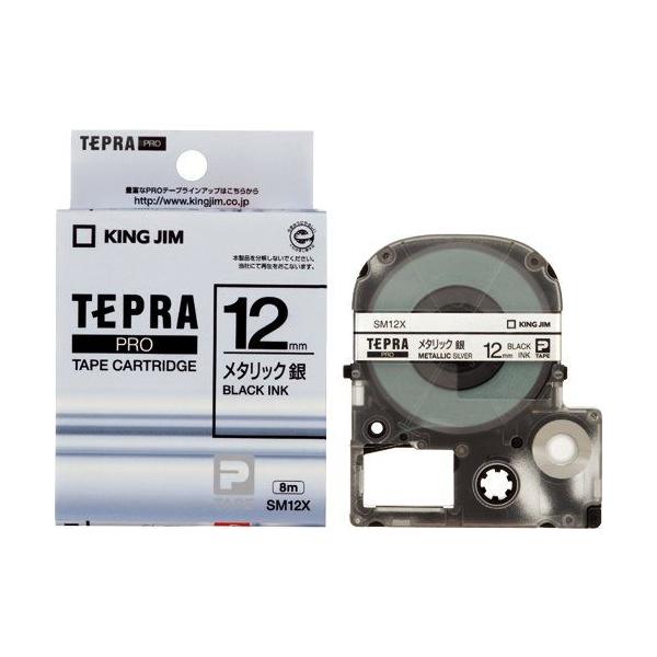 �L���O�W�� �e�[�v�J�[�g���b�W �e�v��PRO SM12X ���^���b�N��