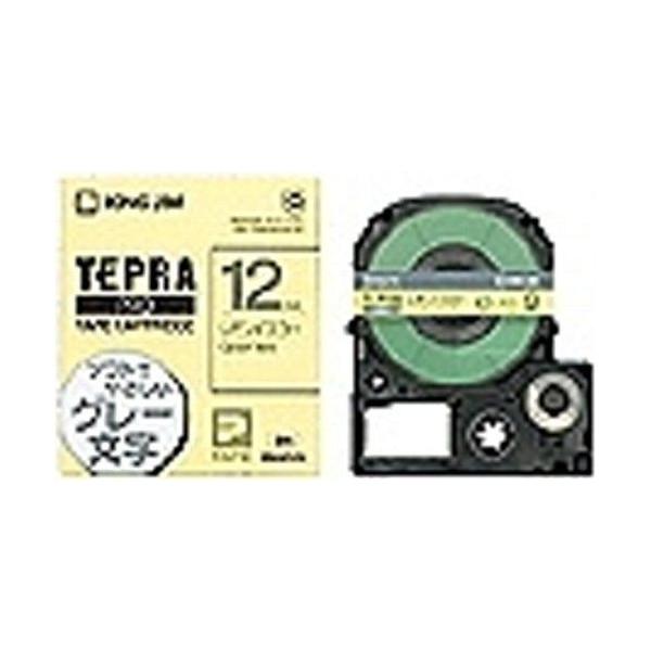 �L���O�W�� �e�[�v�J�[�g���b�W �e�v��PRO 12mm SW12YH �������C�G���[ �O���[����