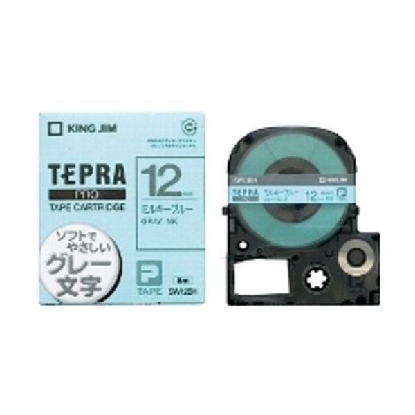 �L���O�W�� �e�[�v�J�[�g���b�W �e�v��PRO 12mm SW12BH �~���L�[�u���[ �O���[����