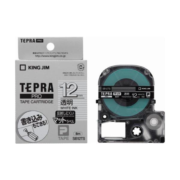 �L���O�W�� �e�[�v�J�[�g���b�W �e�v��PRO 12mm SB12TS �}�b�g����