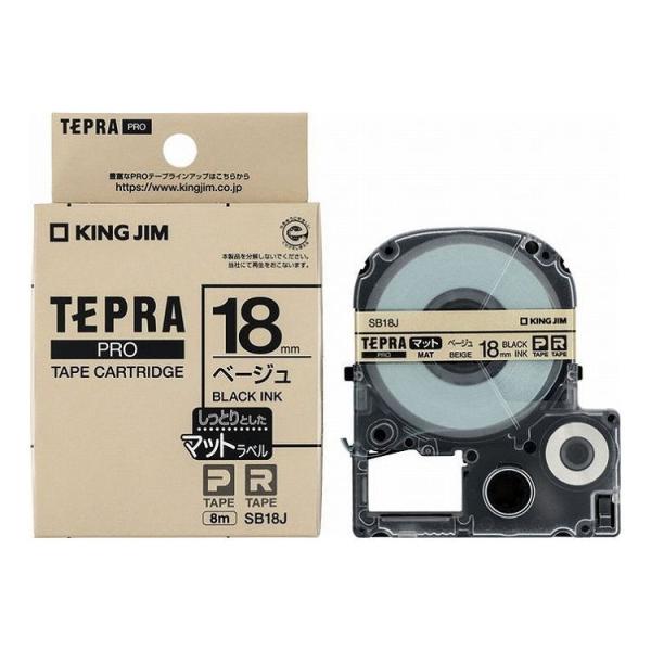 PRO�e�[�v �}�b�g�x�[�W��/������ �x�[�W�� SB18J �L���O�W�� KING JIM