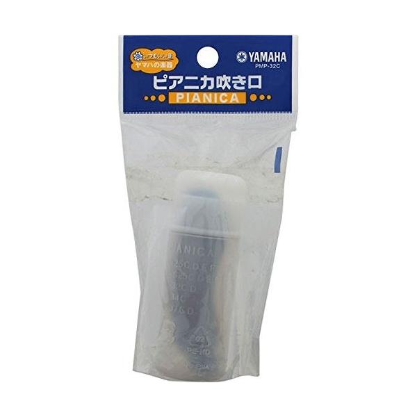 ⒹY sAjJ  PMP-32C GH