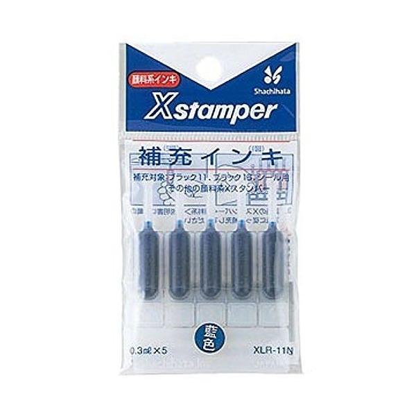 �V���`�n�^ X�X�^���p�[�C���L XLR-11N �A�C�C��