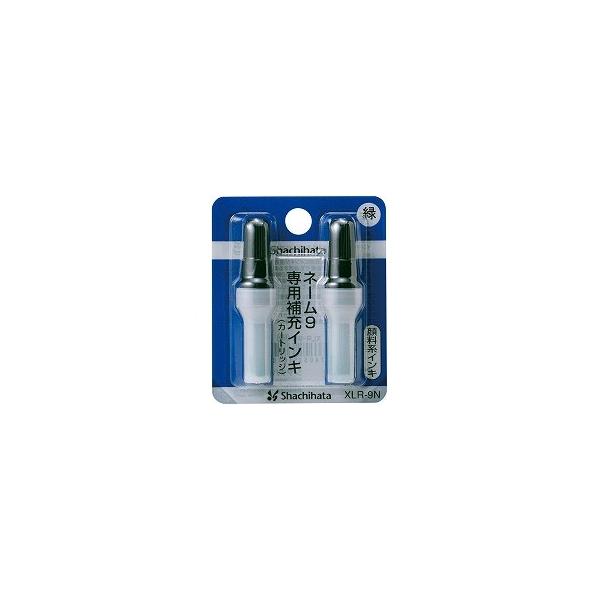 �V���`�n�^ �l�[��9�C���L XLR-9N�~�h��