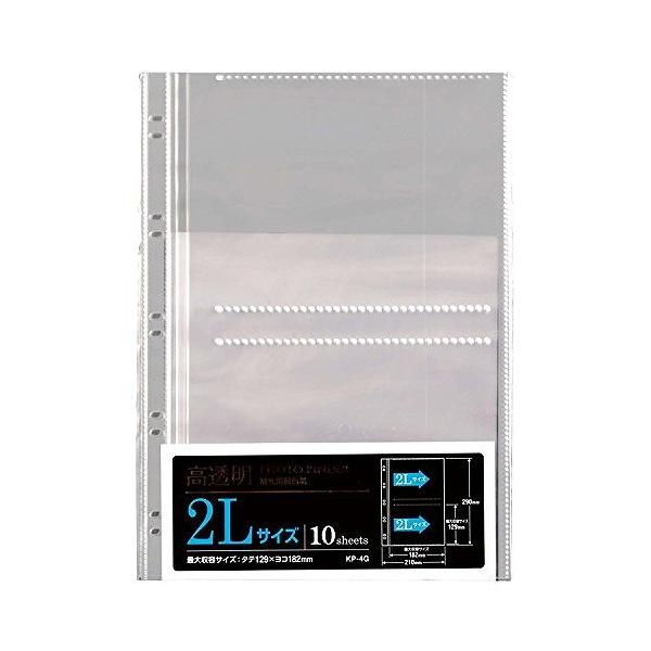 ZLZC zWEE_CV 2L KP-4G-00