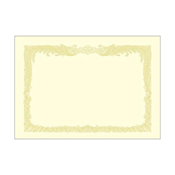 ^J ܏p N[c (10-1167A4) (1)