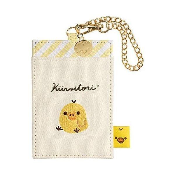 サンエックス リラックマ パスケース Pb 定期入れ キャラクターグッズ かわいい Te リコメン堂生活館 通販 Yahoo ショッピング