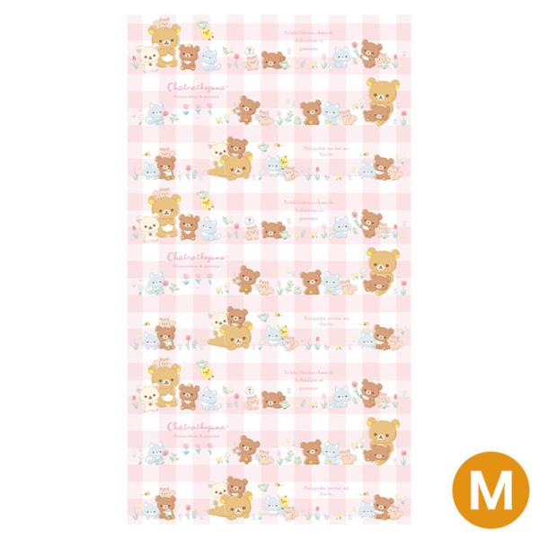 レジャーシート リラックマグッズの人気商品 通販 価格比較 価格 Com