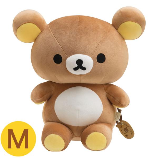 リラックマ 人形 ぬいぐるみの人気商品 通販 価格比較 価格 Com
