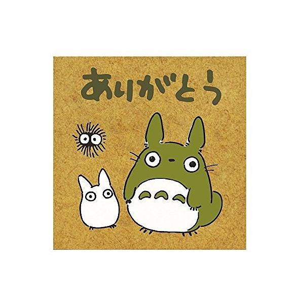 ro[ X^v 肪Ƃ SG-042AA