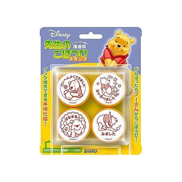 ro[ ܂̃v[ X^v 搶̂قуX^v SE4-001