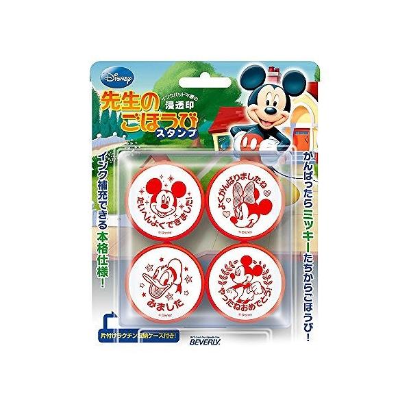 ro[ قуX^v ~bL[ SE4-015