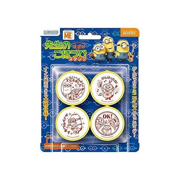 ro[ ~jIY搶mSzE SE4-041 1