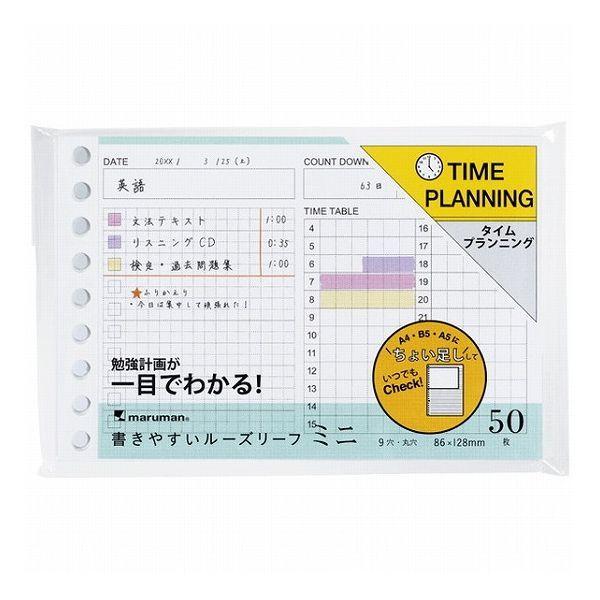 B7E [Y[t ^CvjO L1438 }}